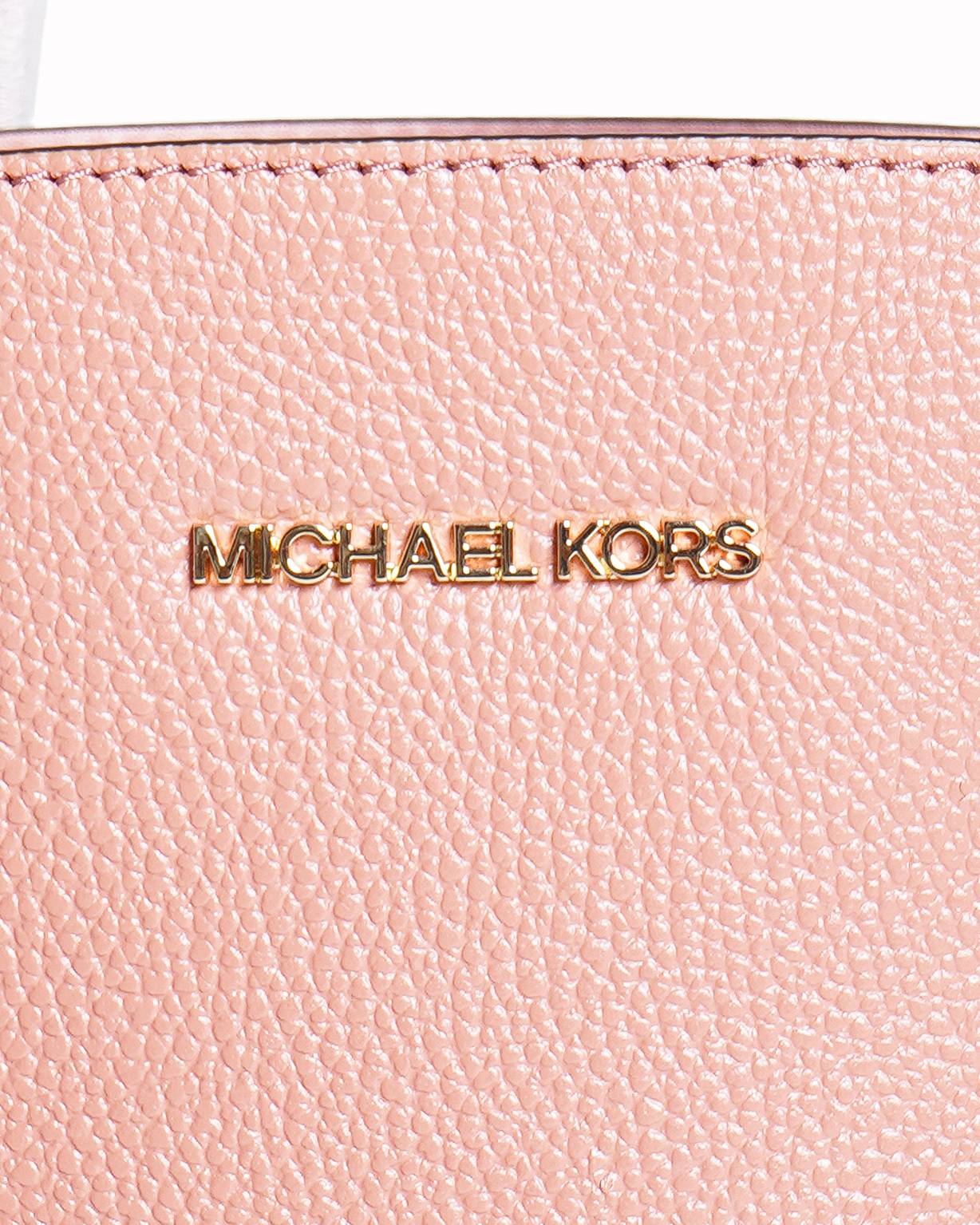 Michael Kors Portia Small Bucket Leather Bag