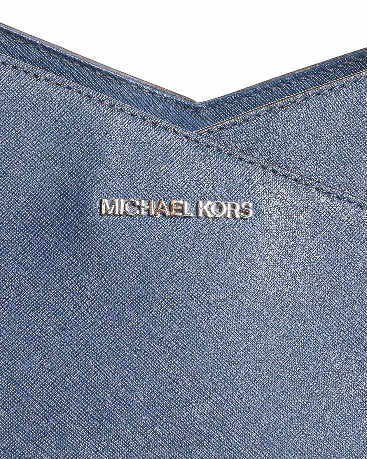 Michael Kors Jet Set Large Saffiano Leather Bag