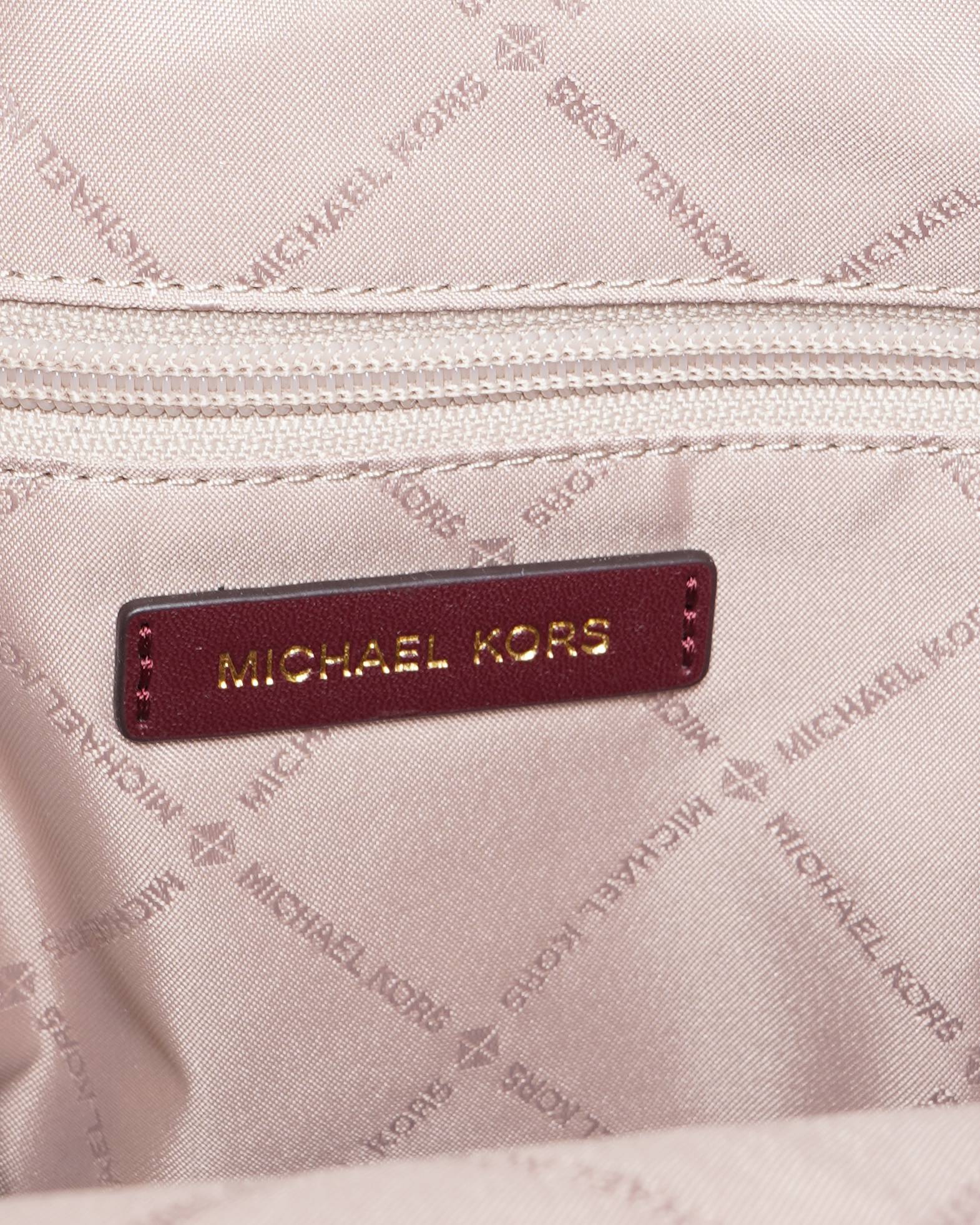 New Michael Kors Cheila Medium Backpack