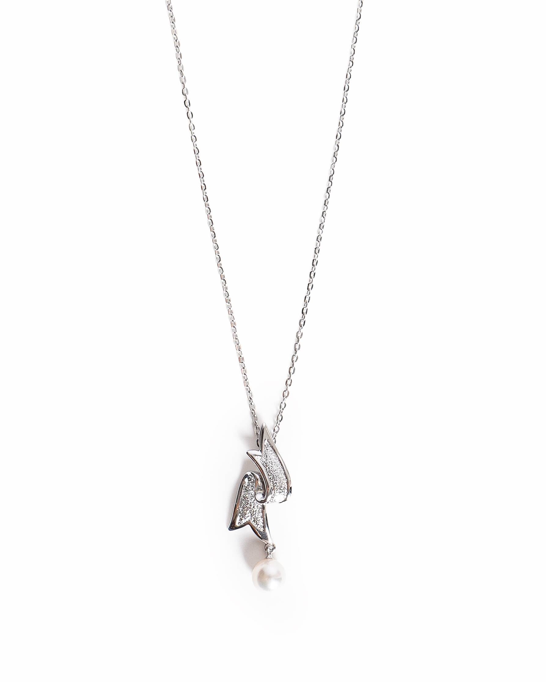Mikimoto Ribbon Bow Akoya Cultured Pearl Pendant Necklace