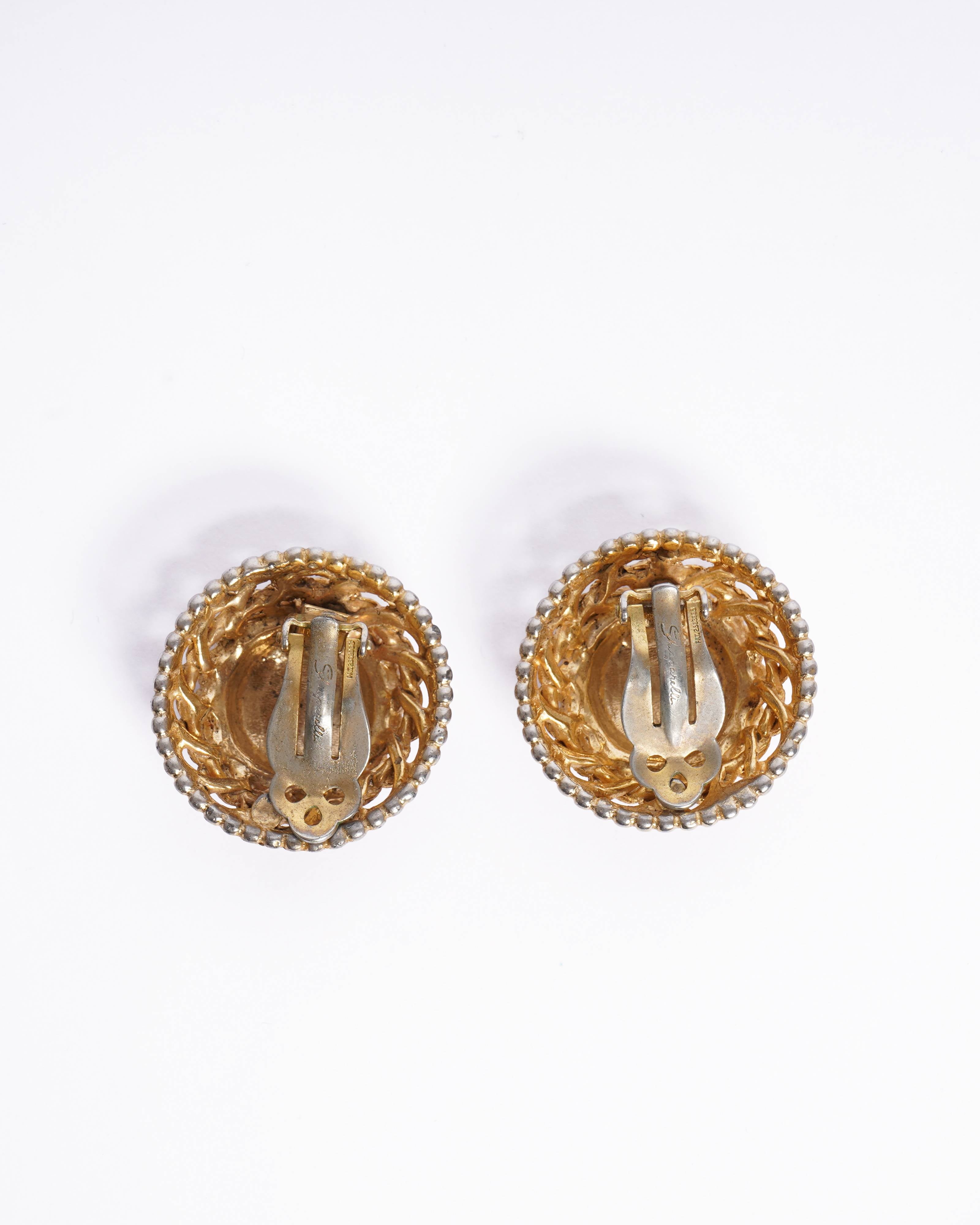Vintage Schiaperelli Gold Plated 1960's Made In France Earrings