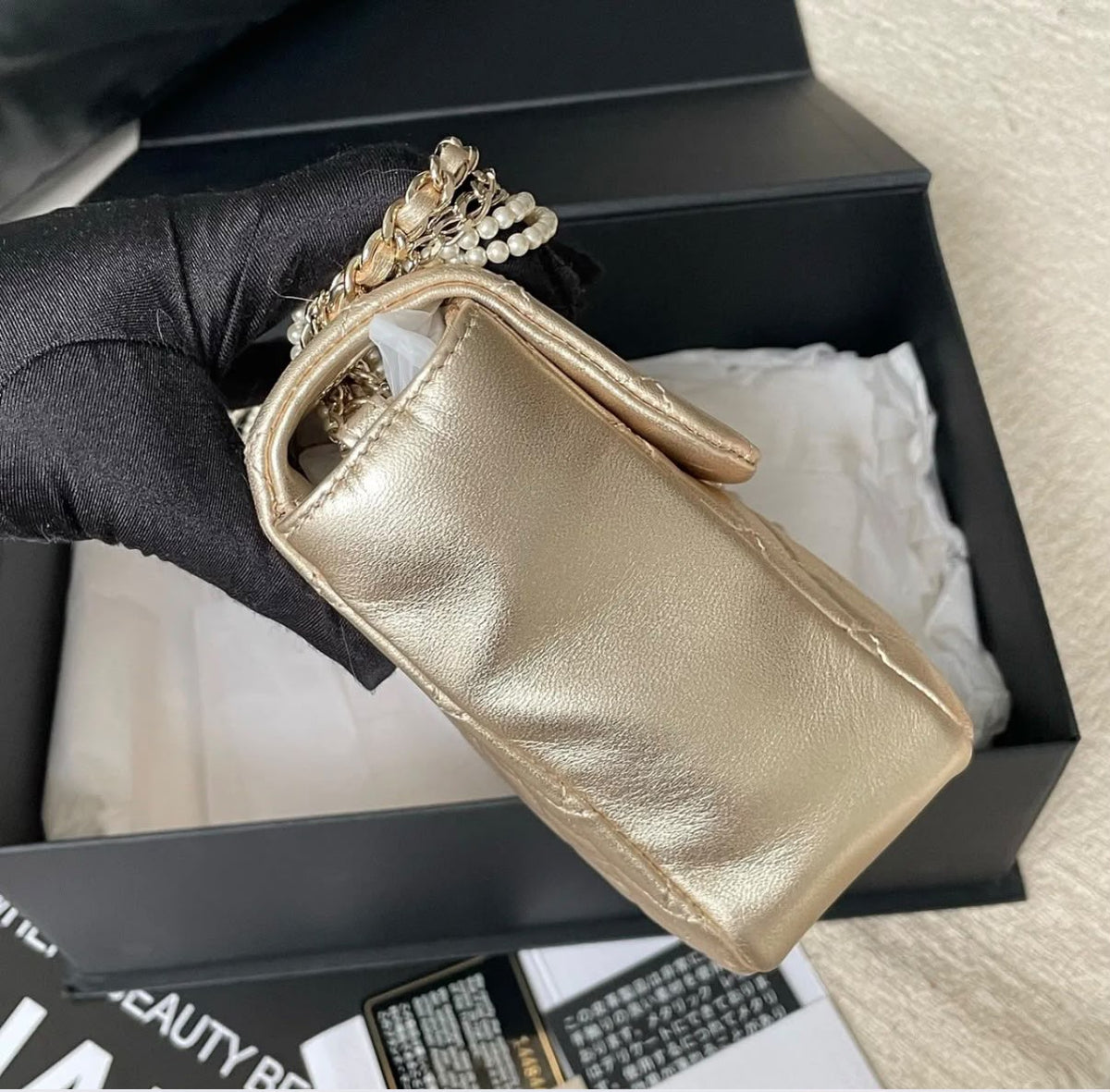 Chanel Westminster Pearl Crush Flap