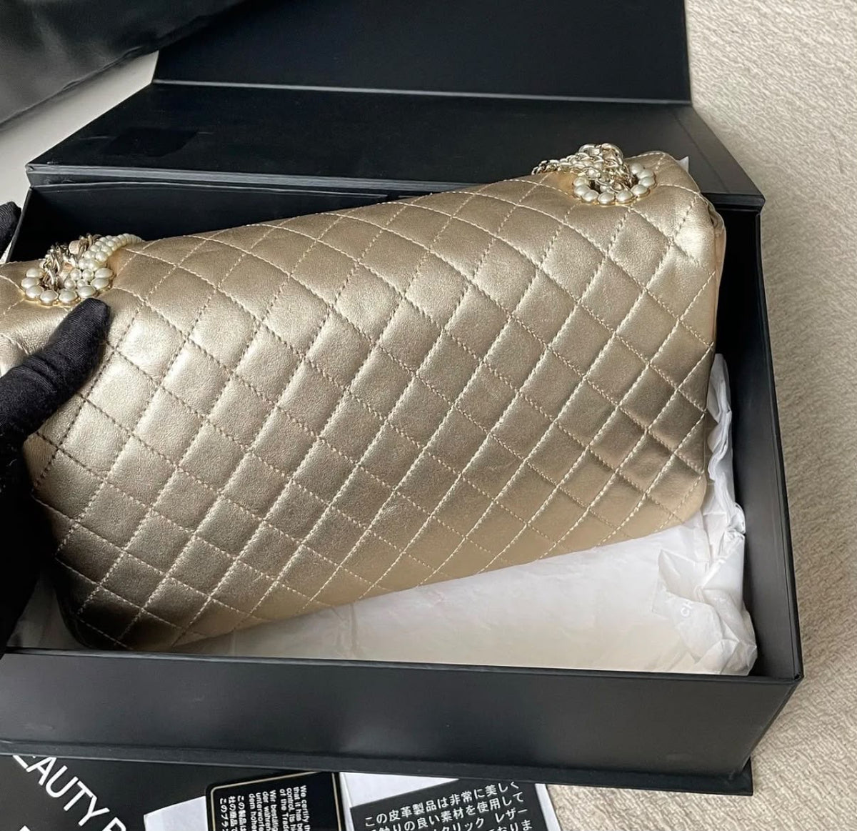 Chanel Westminster Pearl Crush Flap