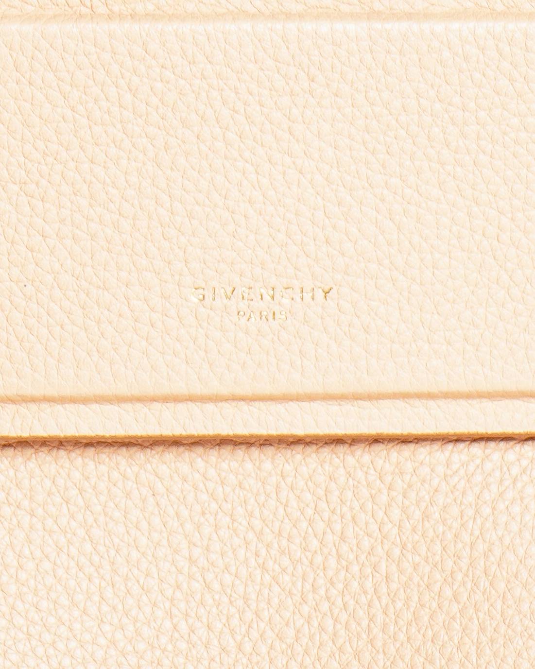 Givenchy Small Horizon Handle Bag