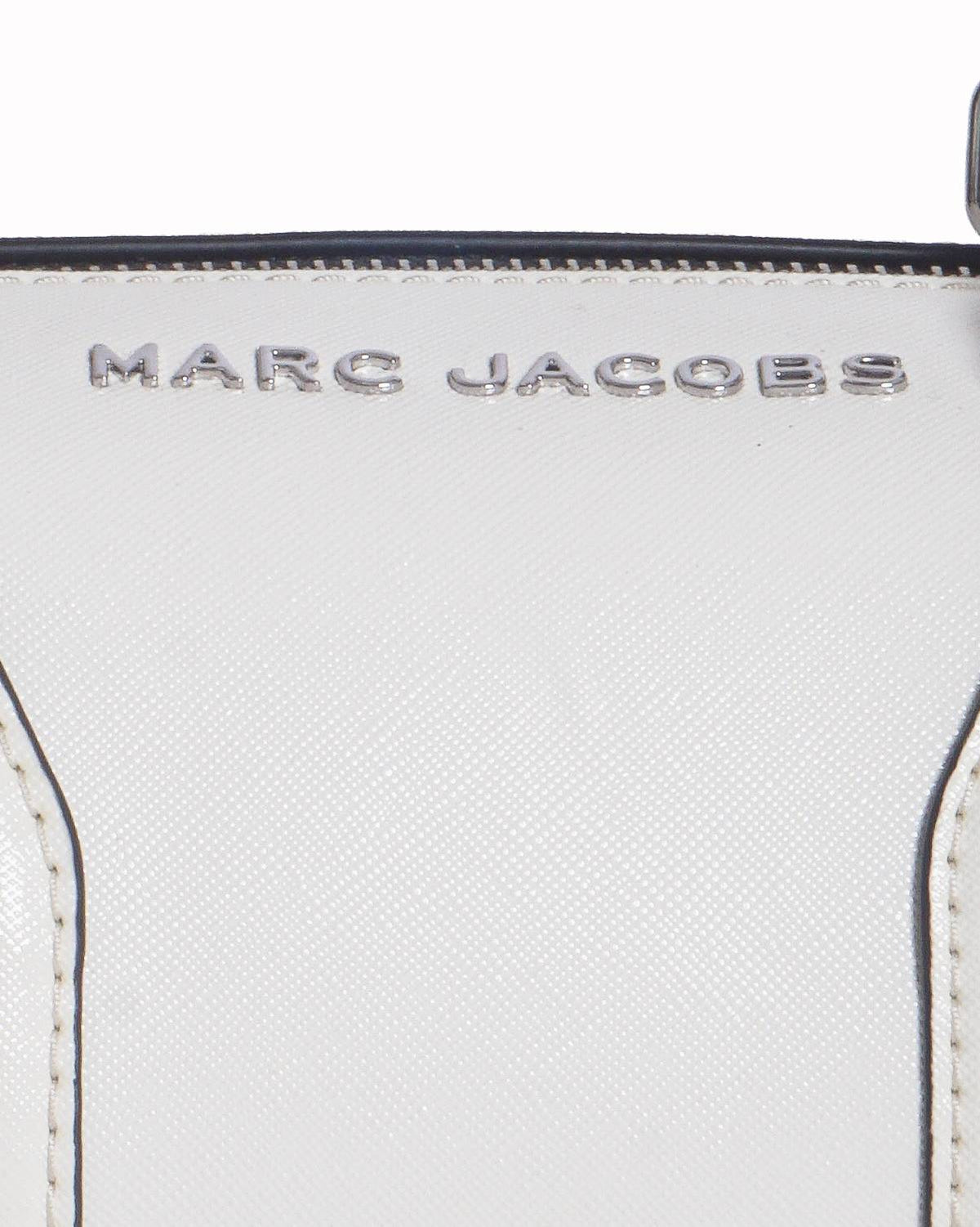 Marc Jacobs White Leather Barrel Crossbody Bag