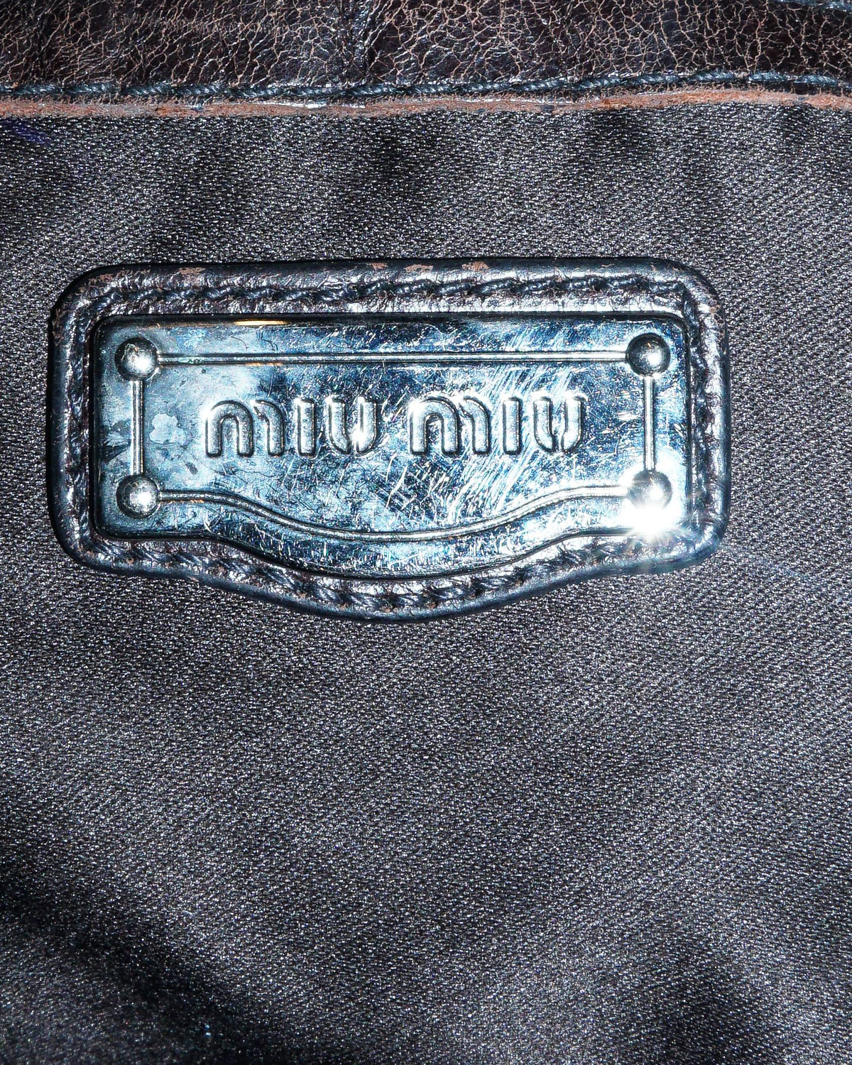 Miu Miu Dark Brown Nappa Matelassé Leather Tote Bag
