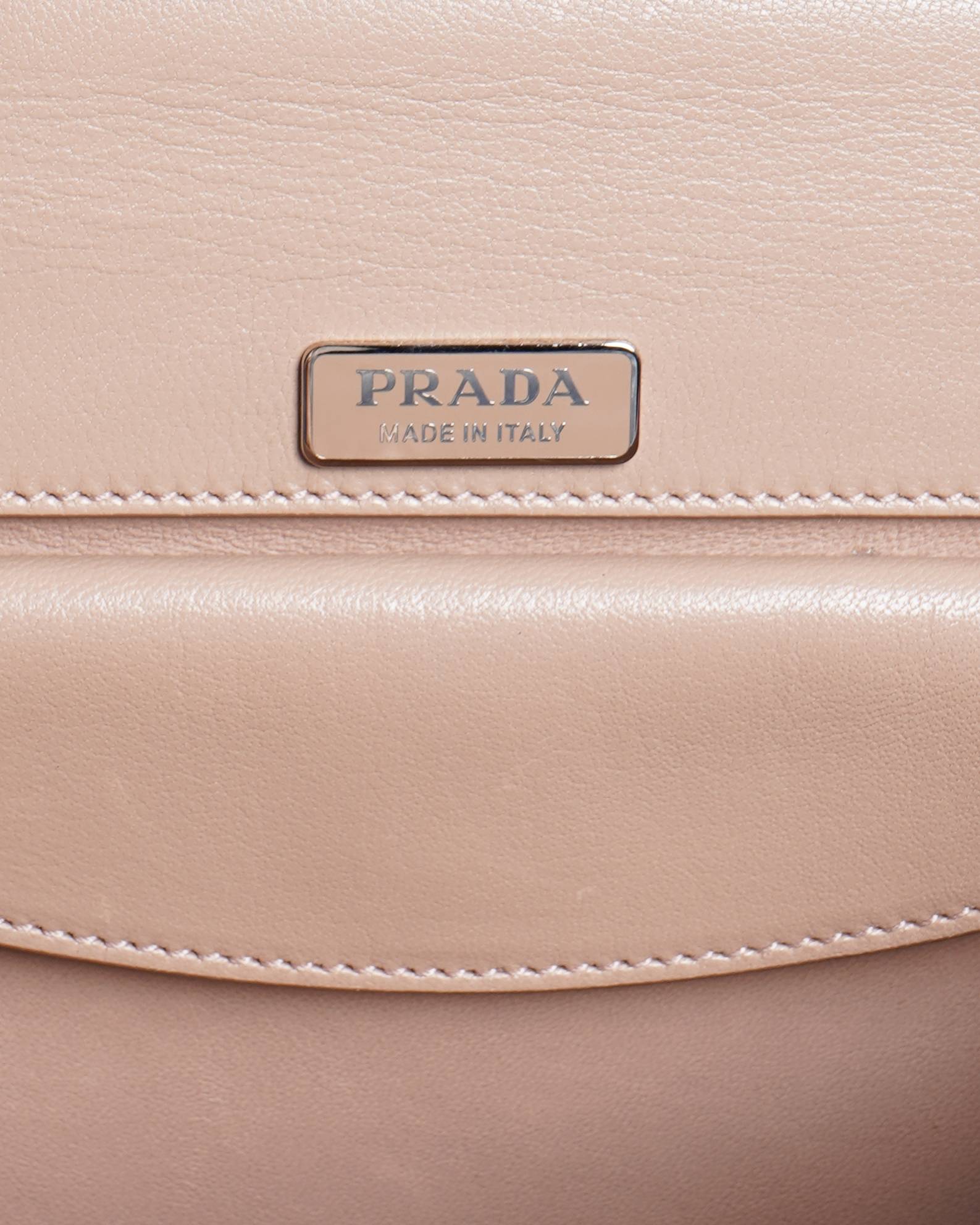 Prada Beige Madras Woven Leather Chain Flap Bag