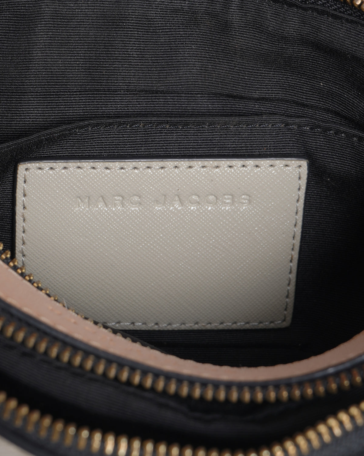 Marc Jacobs Camera Bag In Beige