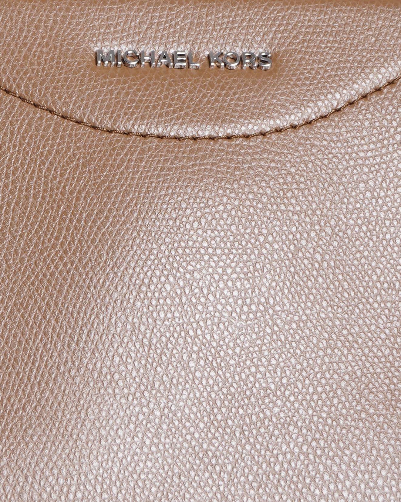 New Michael Kors Taryn Large Leather Tote Bag