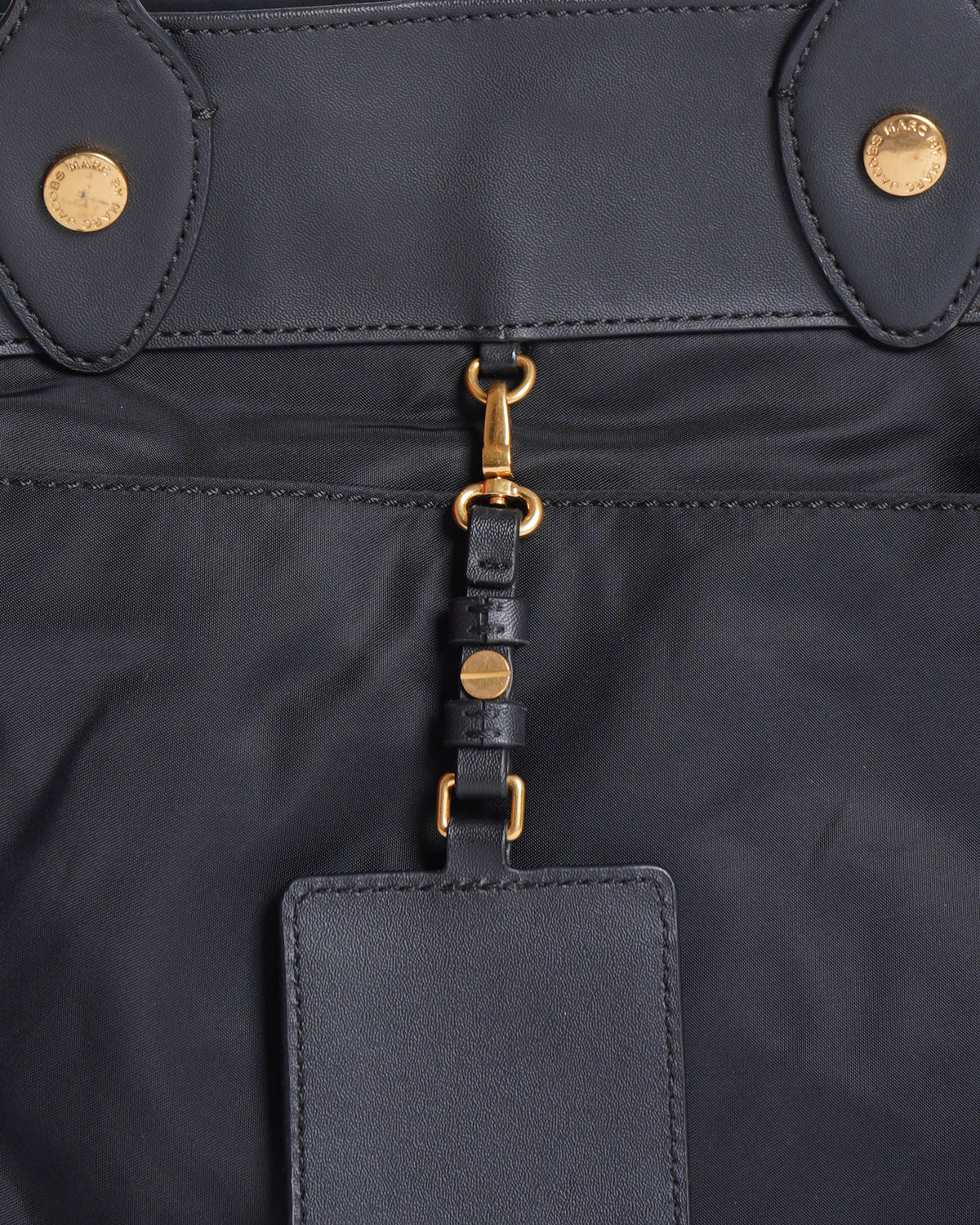 Marc Jacobs preppy nylon elizababy bag