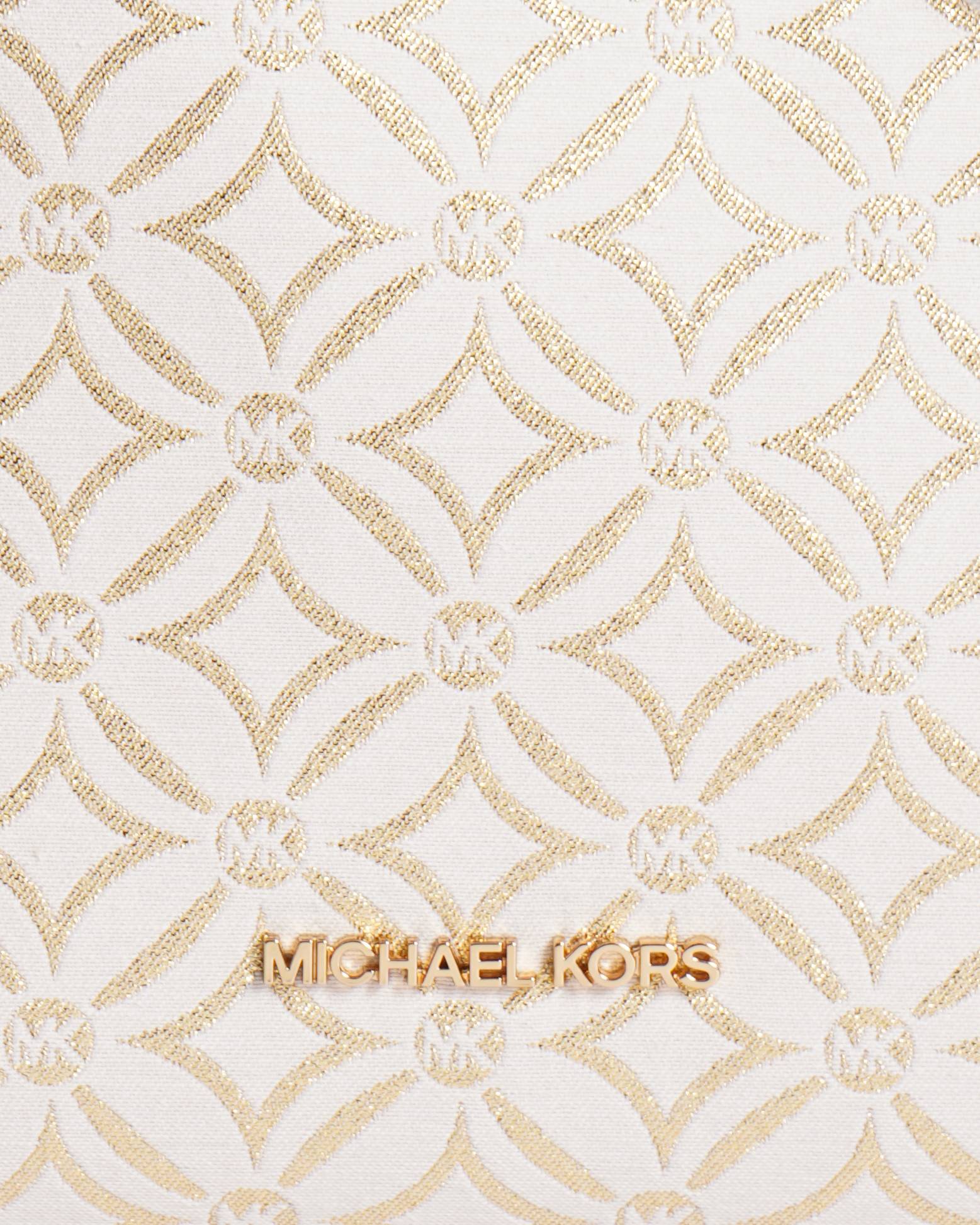 New Michael Kors Mirella Medium Women Shopper Top Zip Shoulder Bag