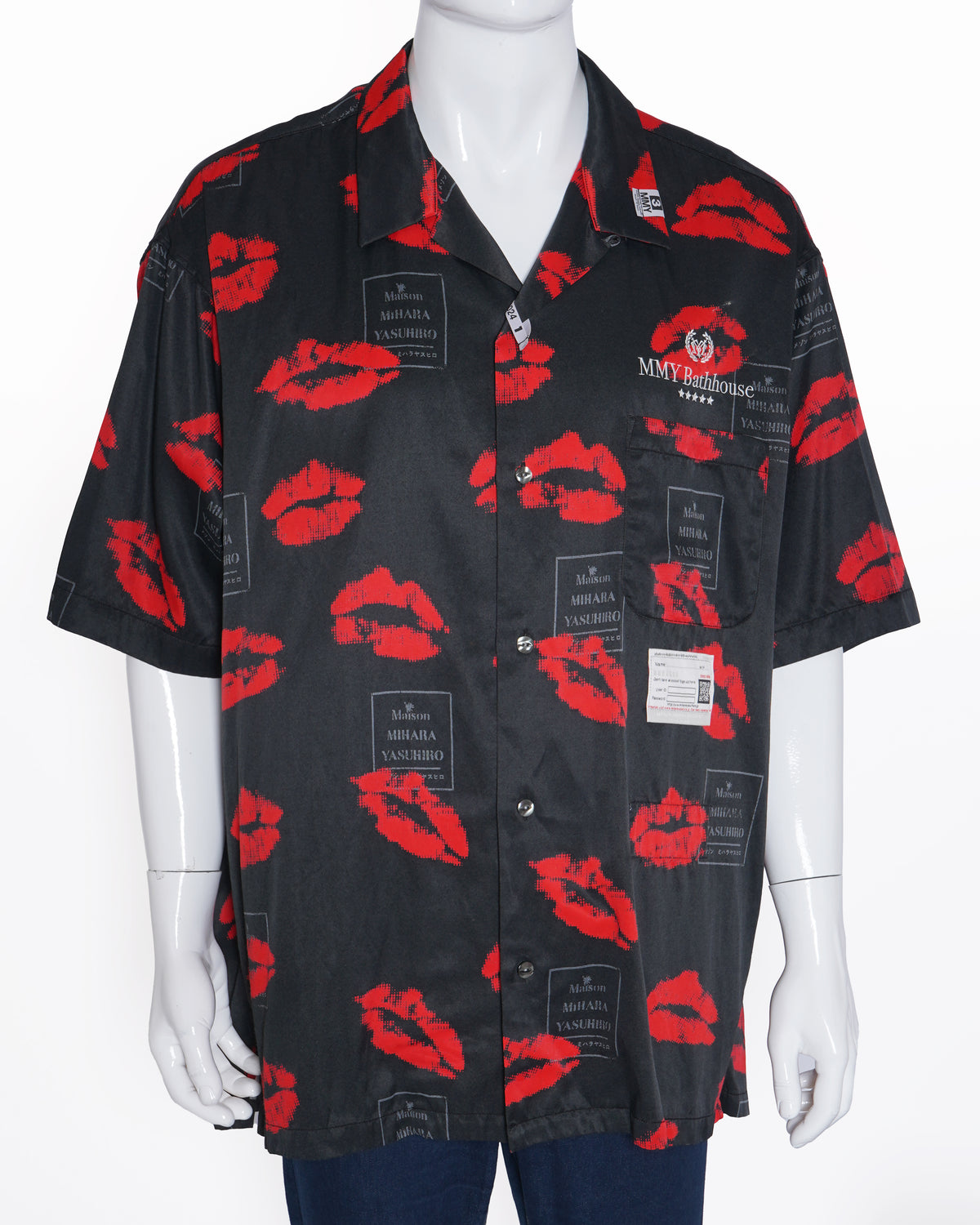 Mihara Yasuhiro 
printed buttondown shirt (Unisex)