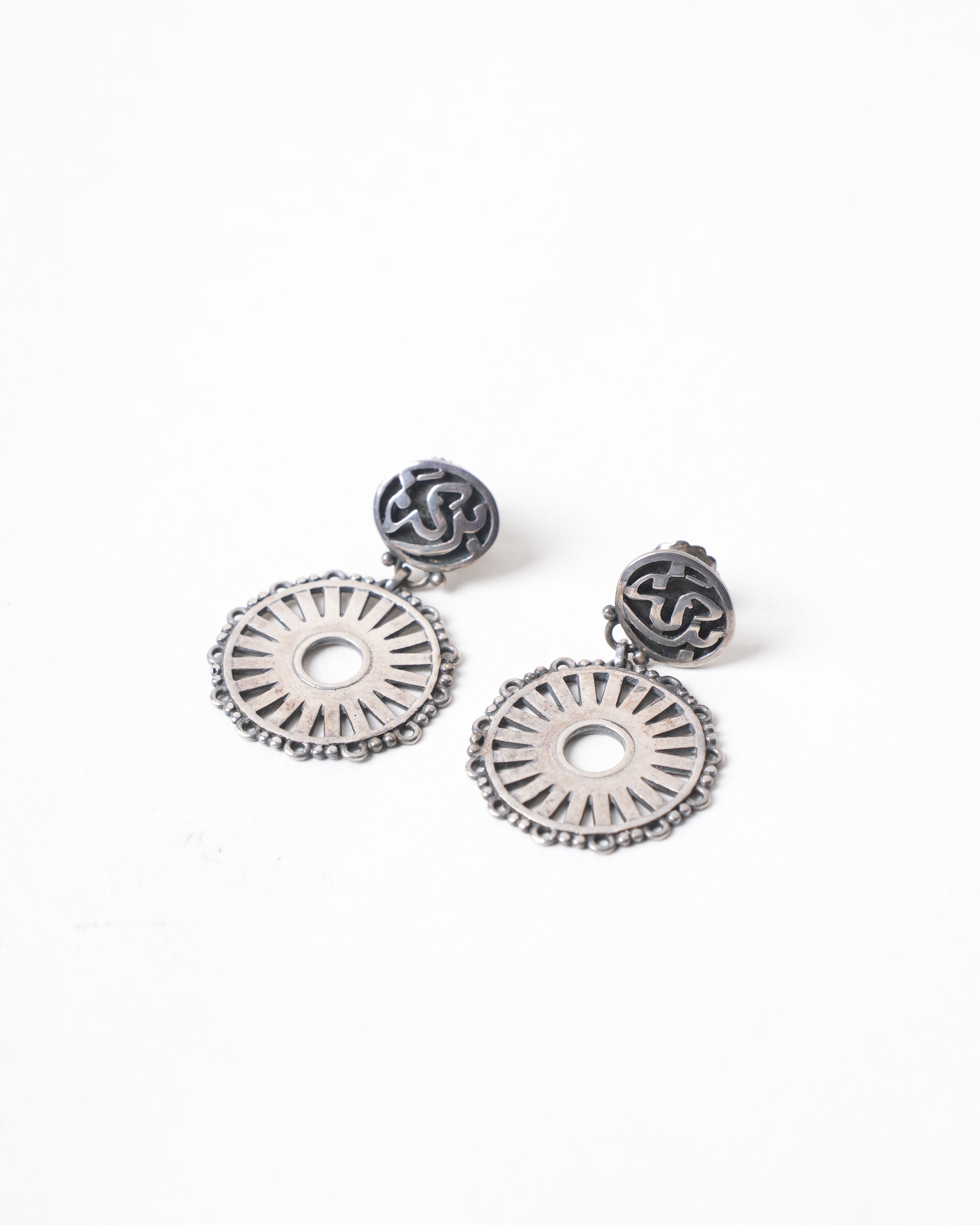 Azza Fahmy Silver Earrings