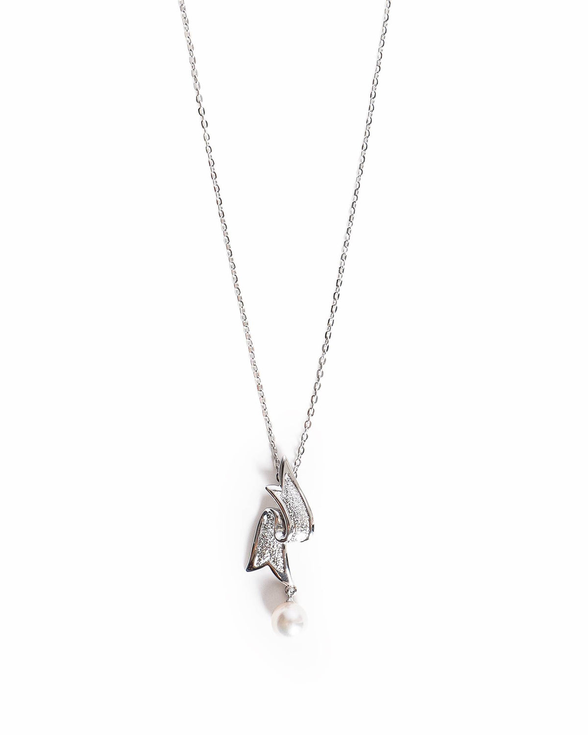 Mikimoto Ribbon Bow Akoya Cultured Pearl Pendant Necklace