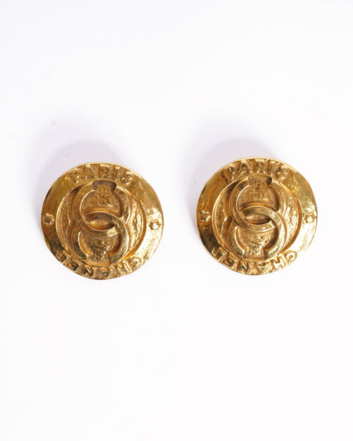 Vintage Chanel 1990's Gold Plated Earrings Made In France
