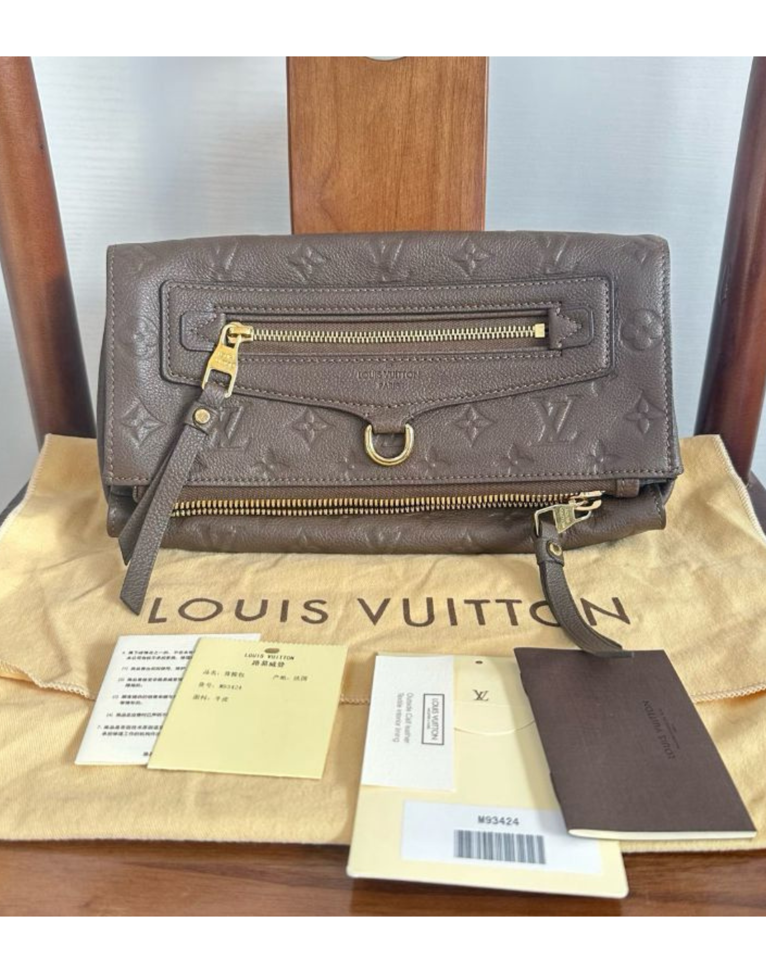 Louis Vuitton Foldable Handbag