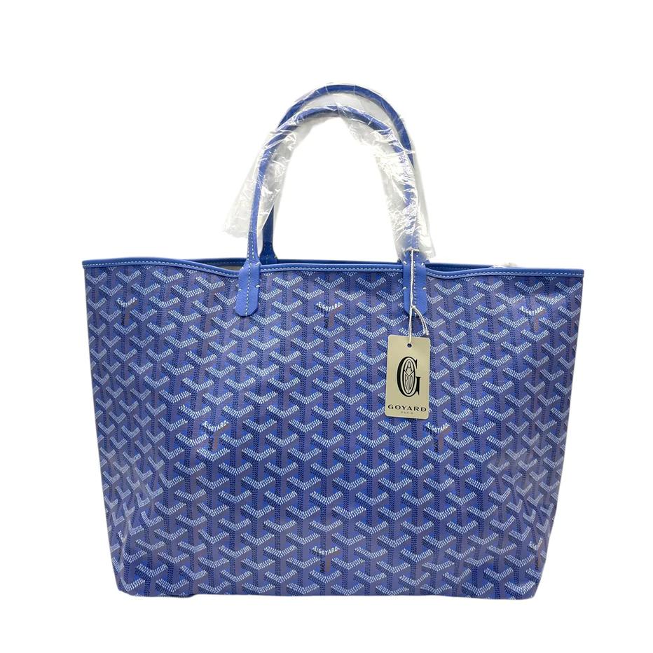 New Goyard Saint Louis PM Reversible Ltd Edition Bag
