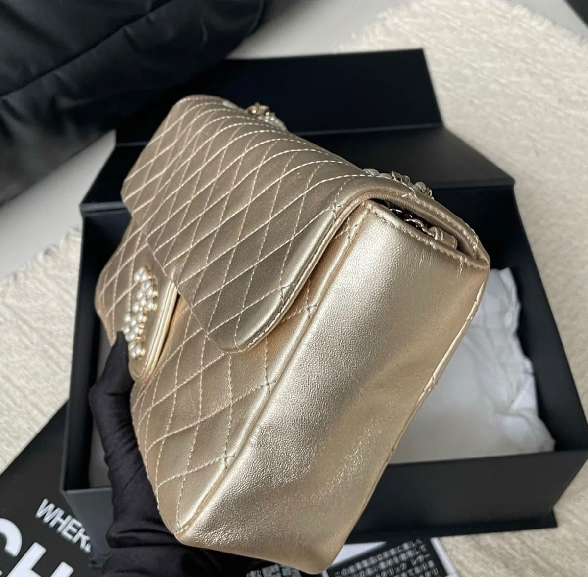 Chanel Westminster Pearl Crush Flap